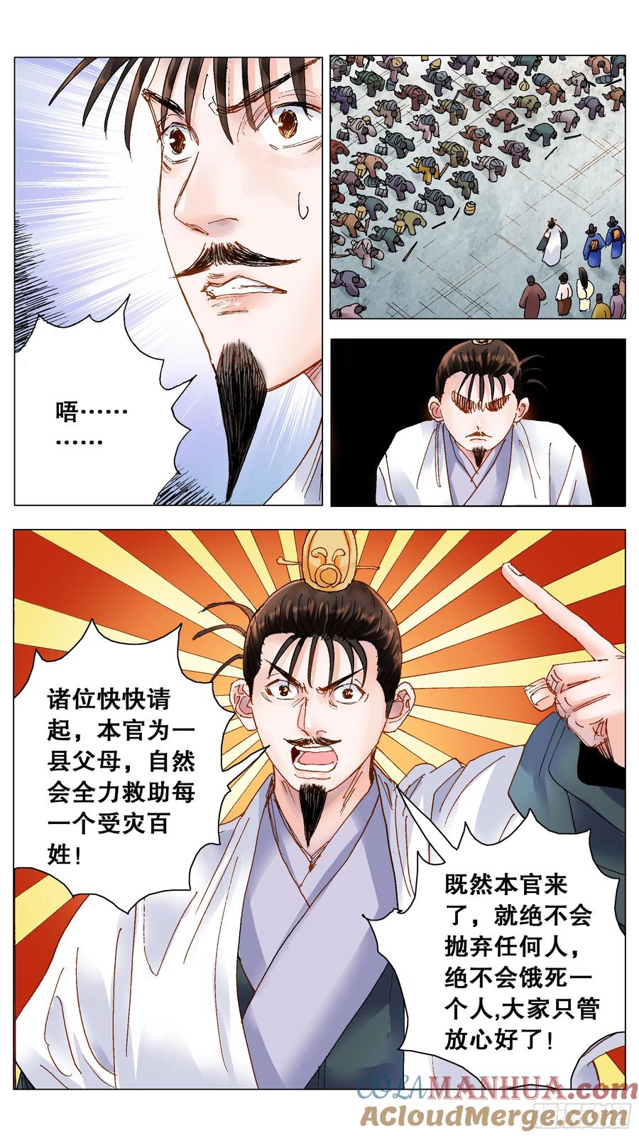 2.jpg