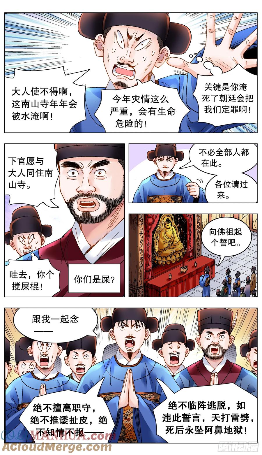 3.jpg