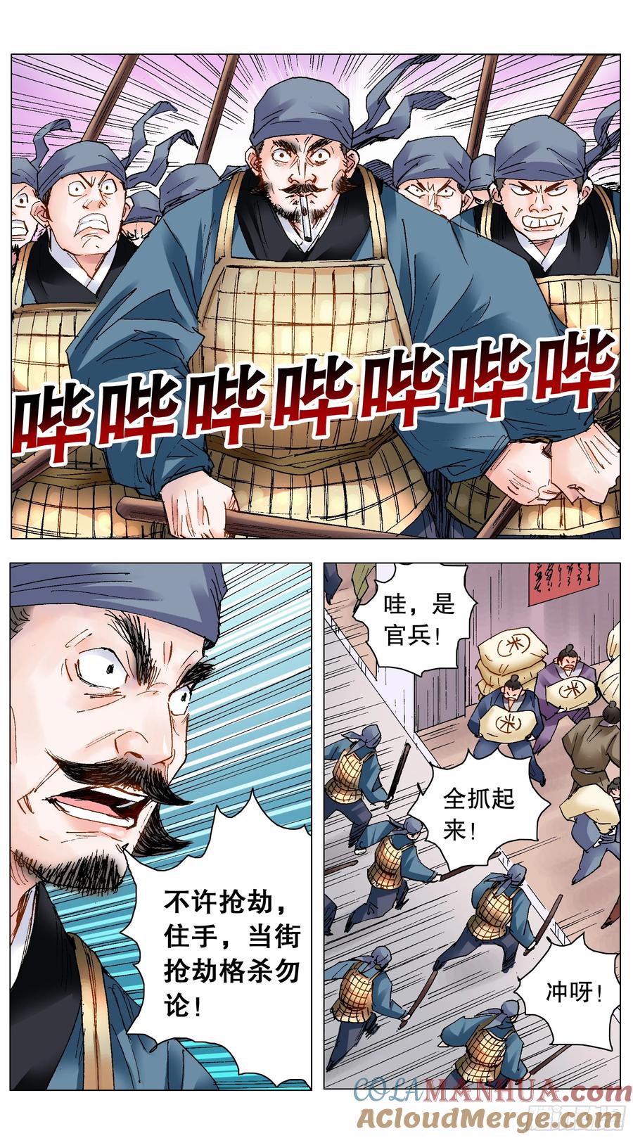 7.jpg