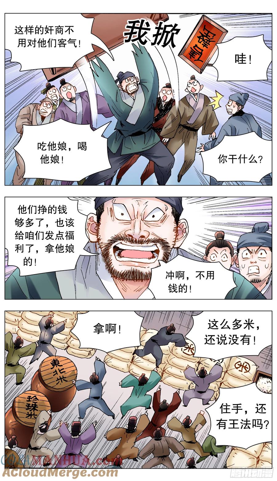 4.jpg