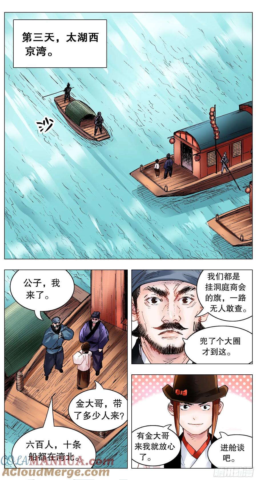 10.jpg