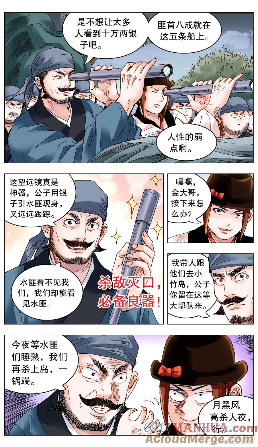 6.jpg