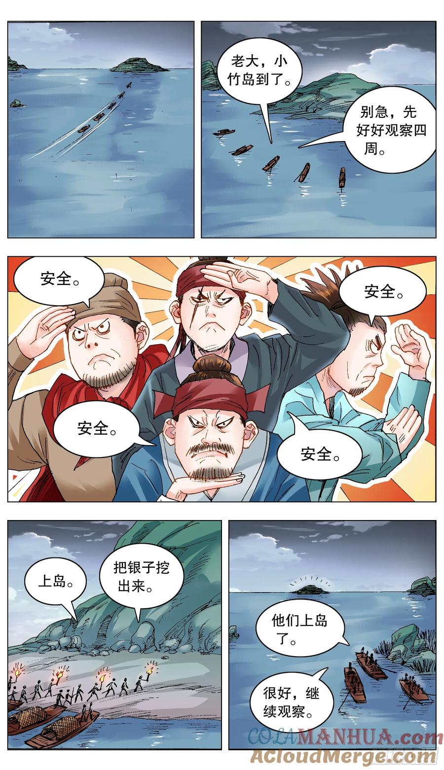 7.jpg