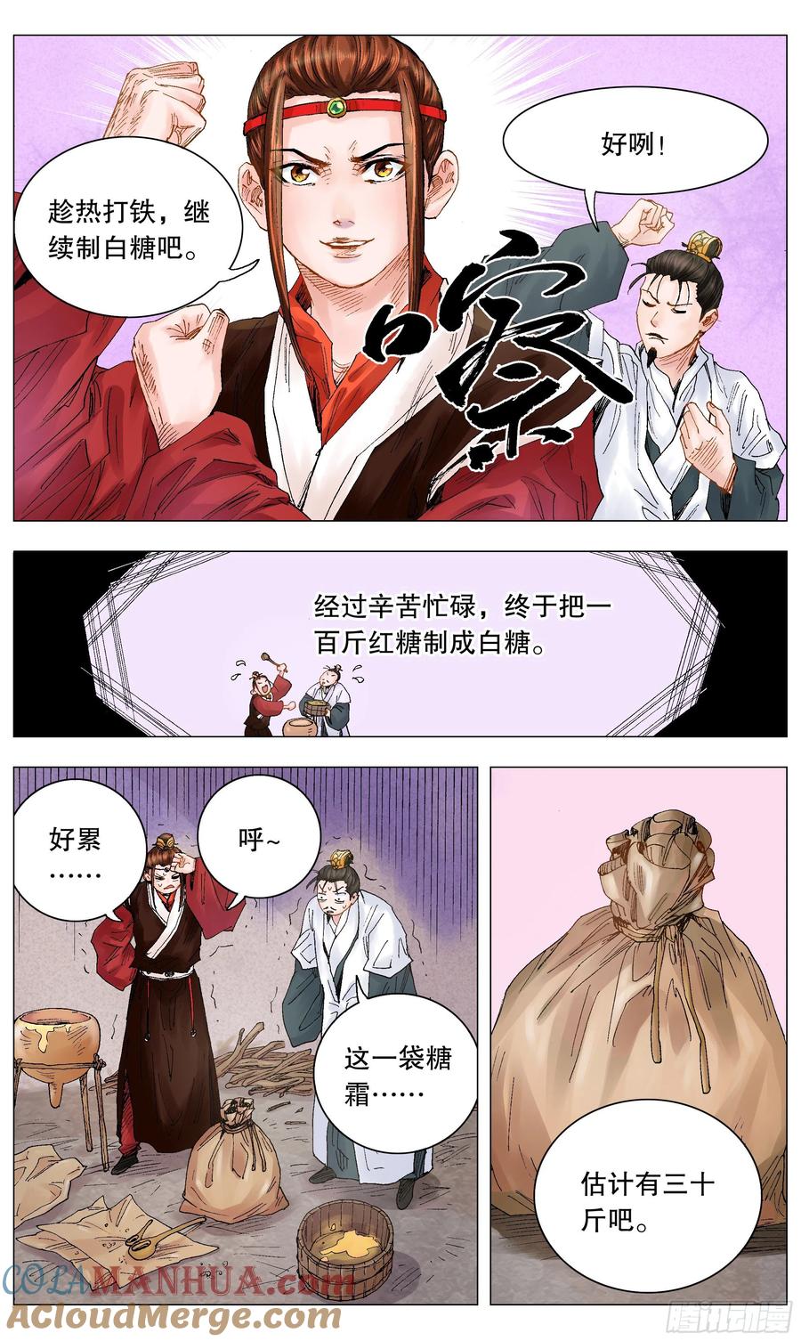 11.jpg
