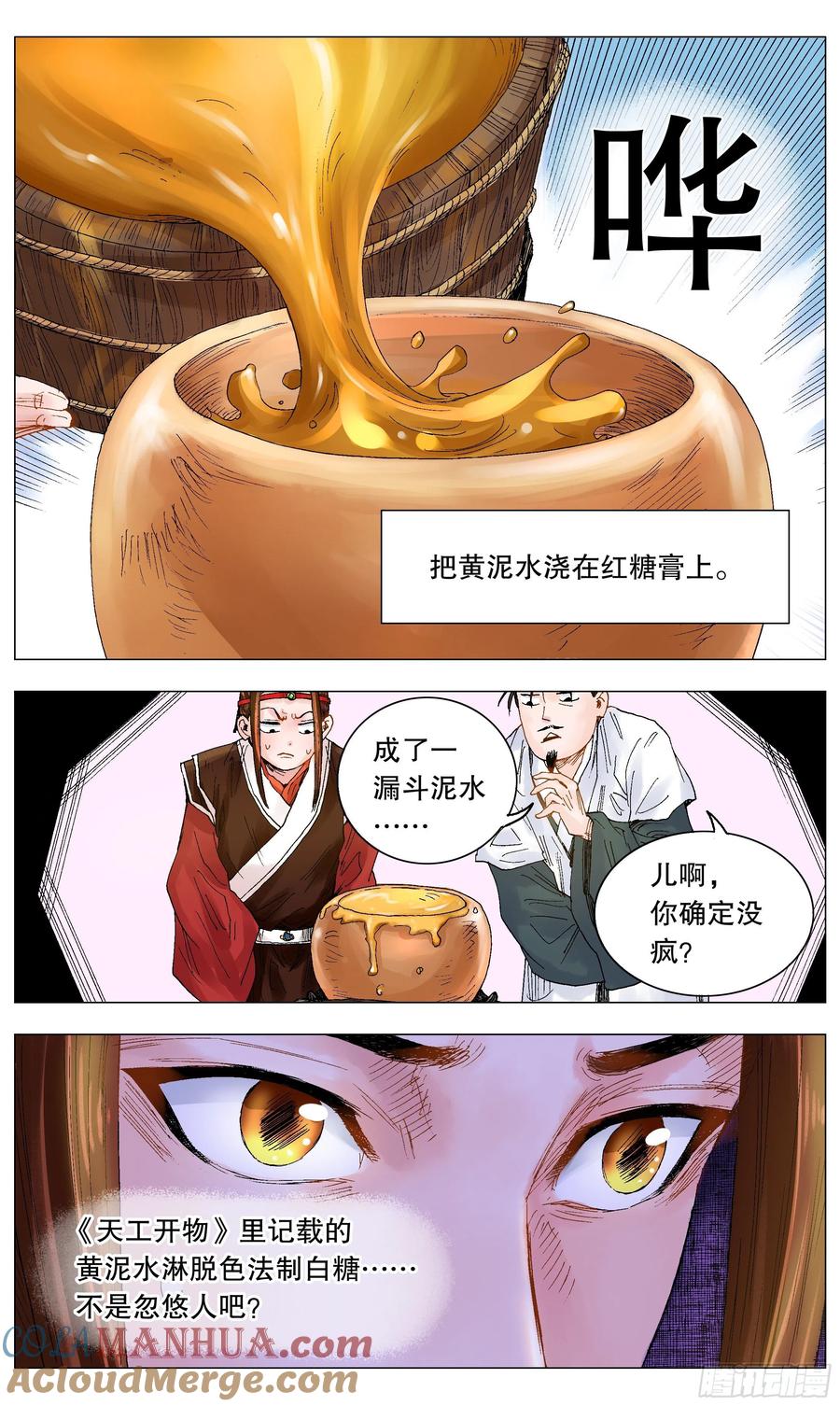 4.jpg