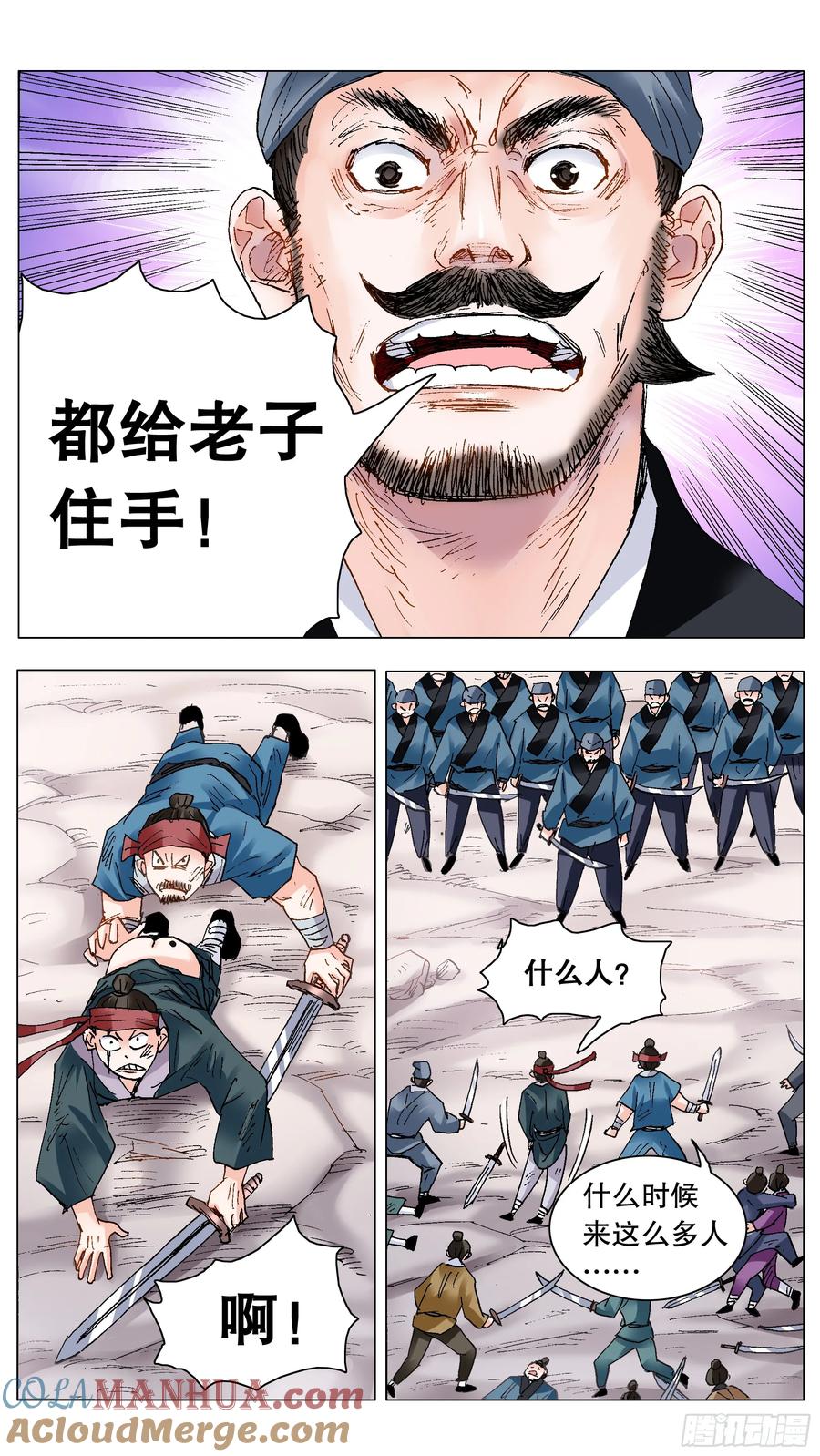 8.jpg