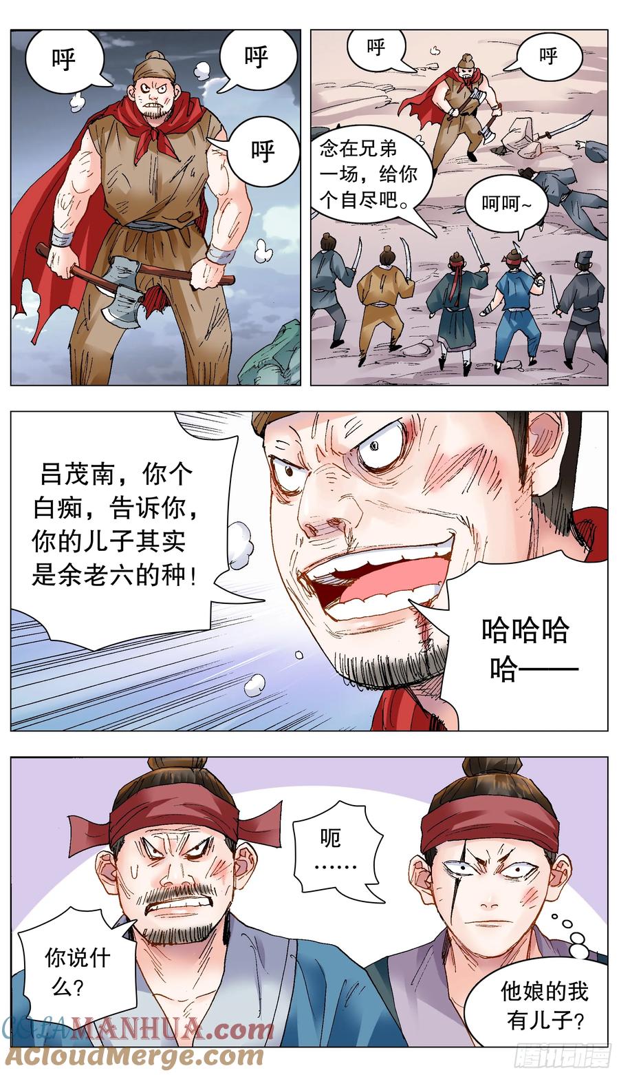4.jpg