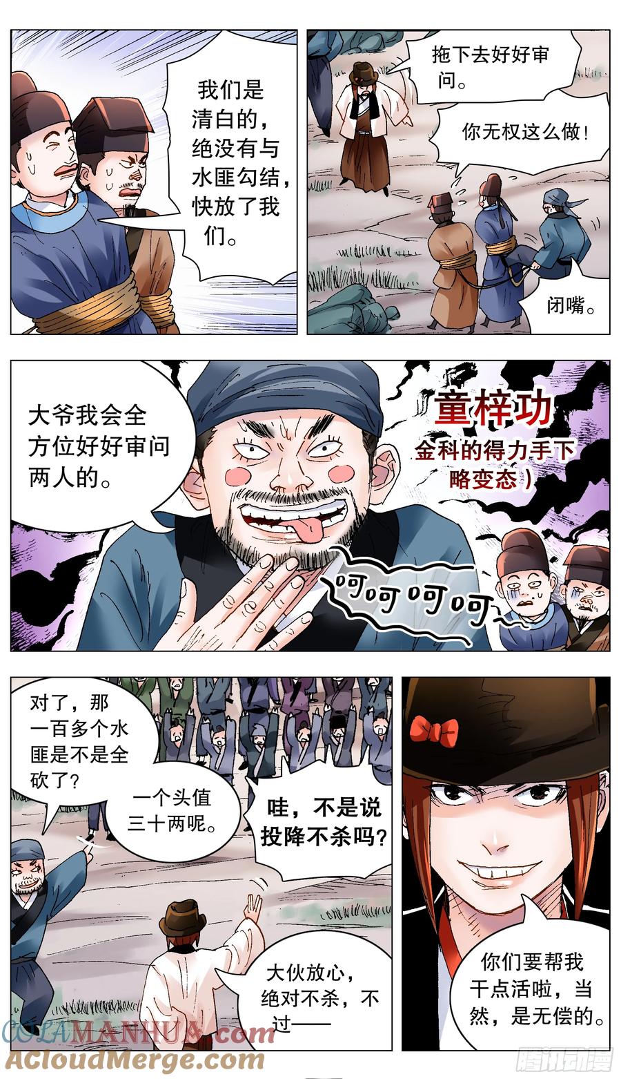 11.jpg