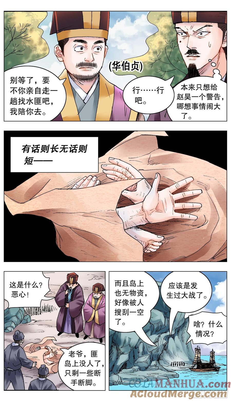 9.jpg