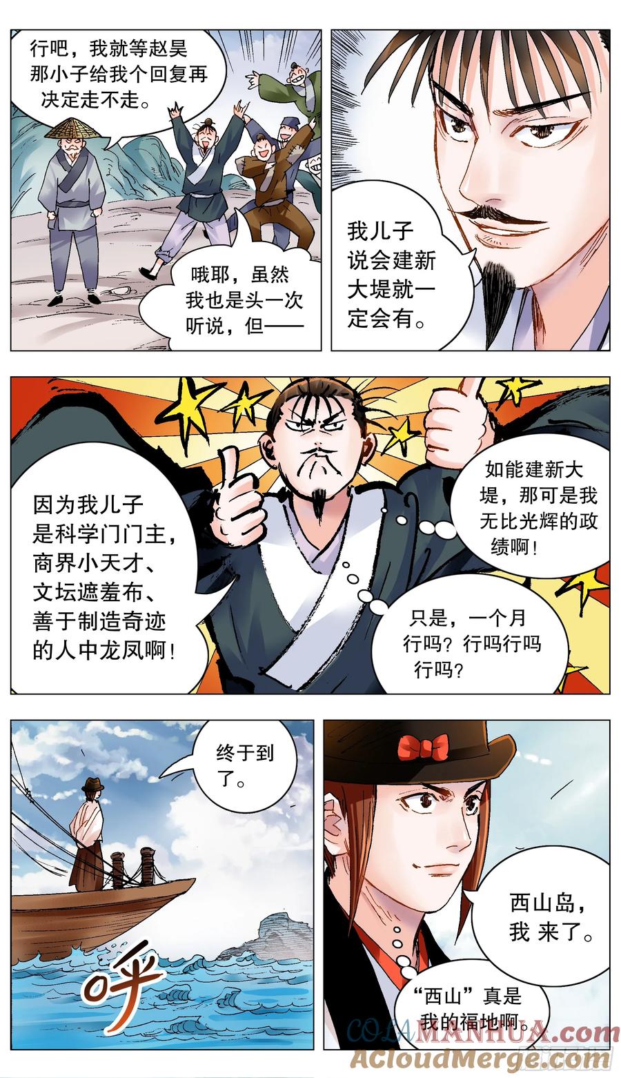 6.jpg