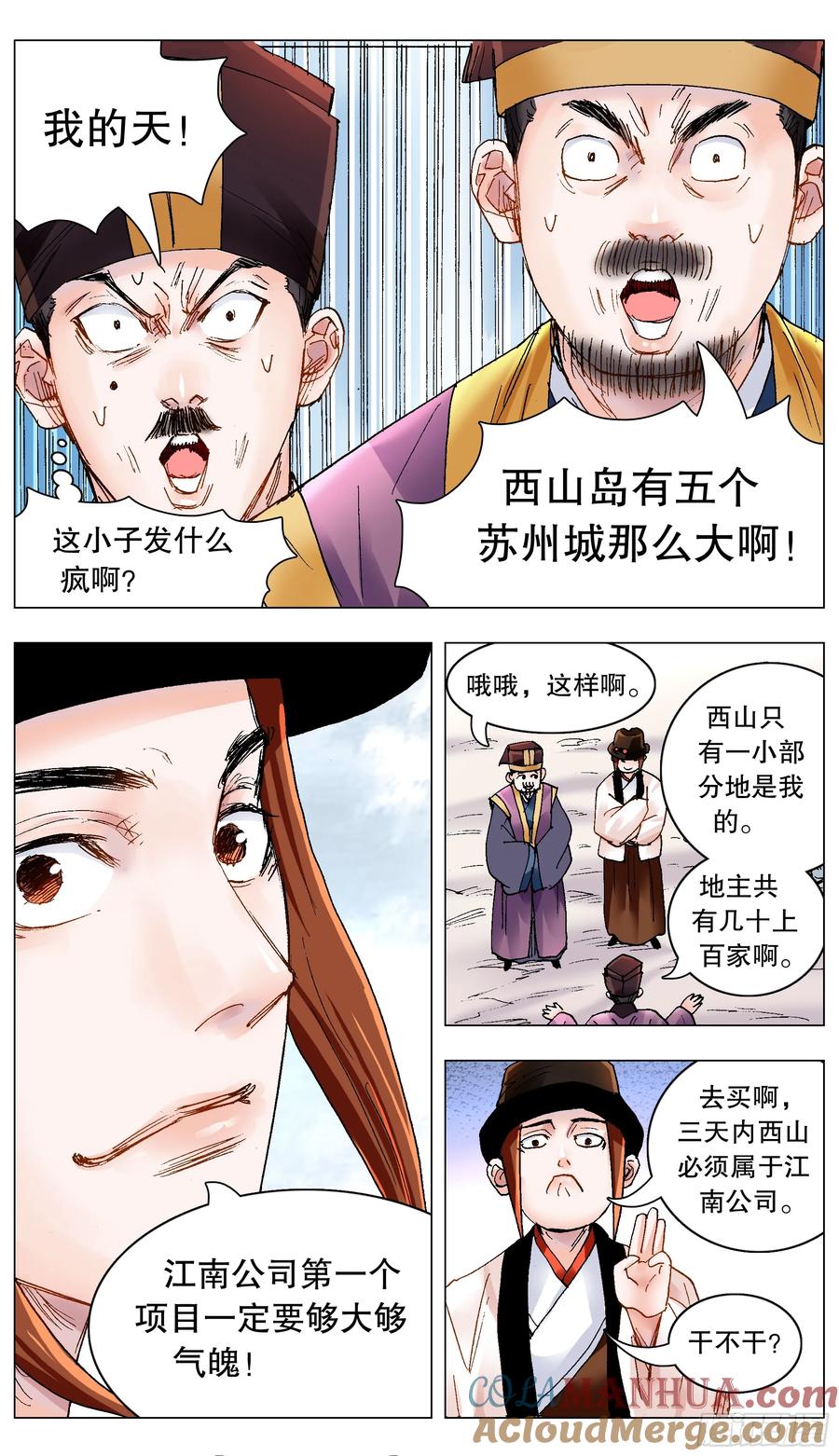 11.jpg