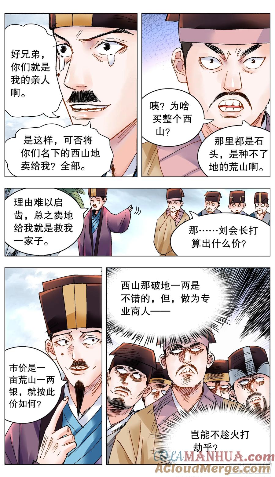 4.jpg
