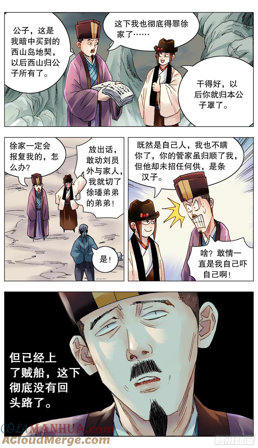9.jpg