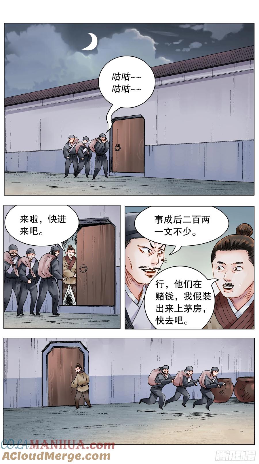 3.jpg