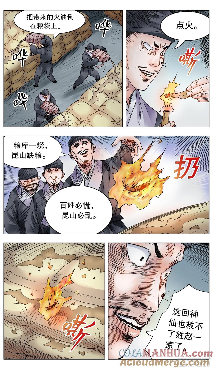 5.jpg