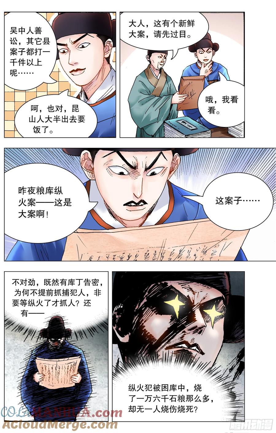9.jpg