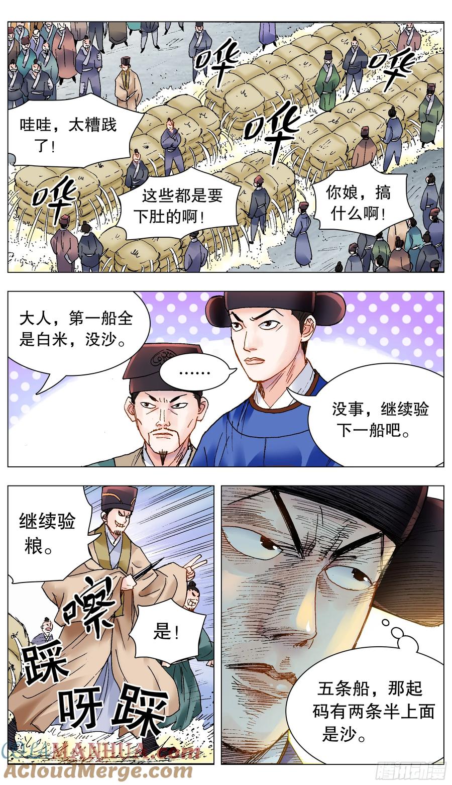 9.jpg