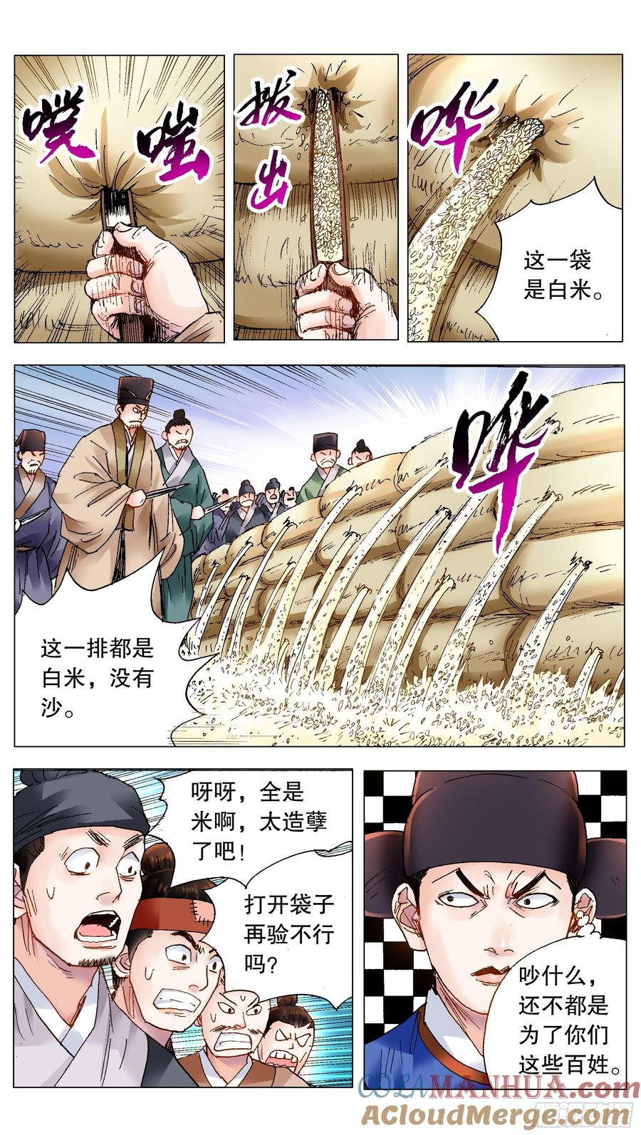 8.jpg