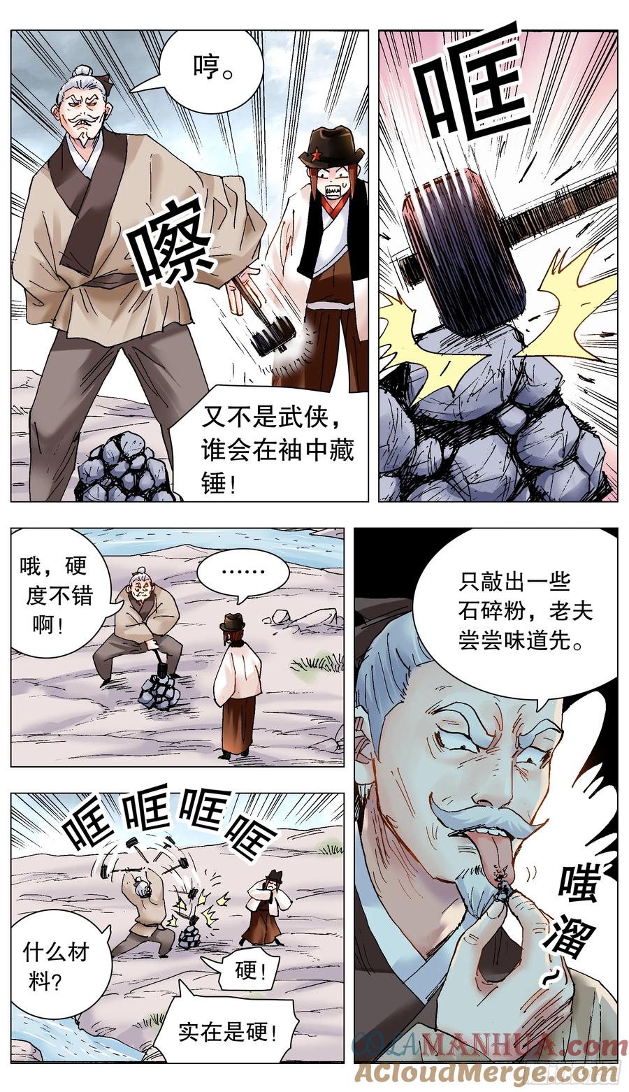 8.jpg