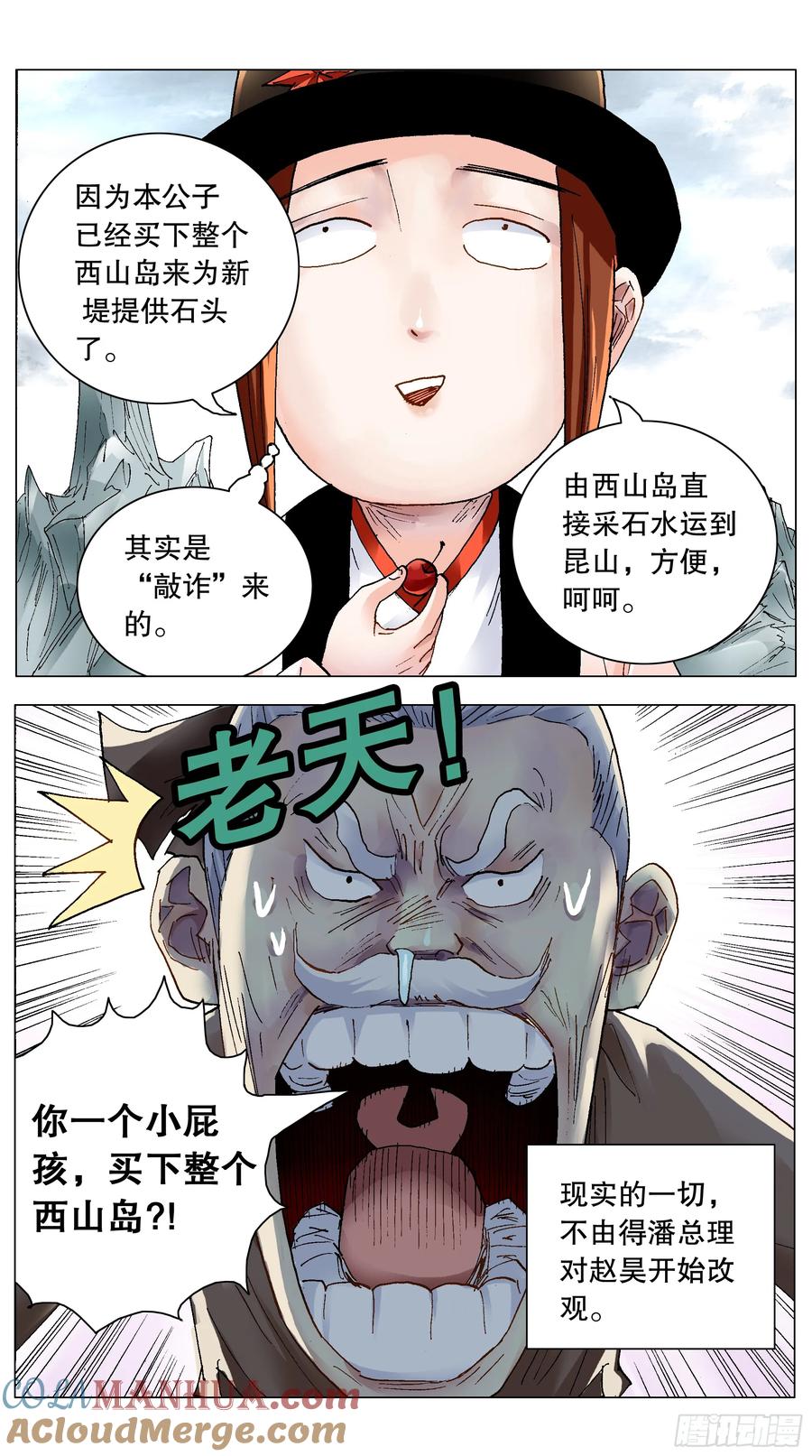 4.jpg