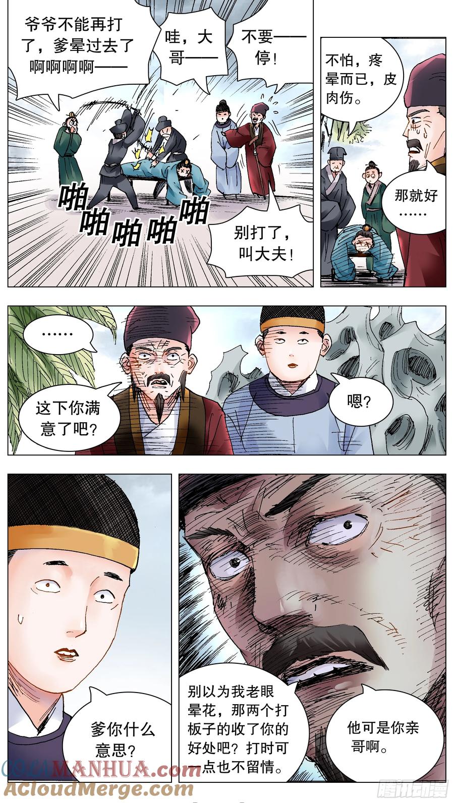 11.jpg