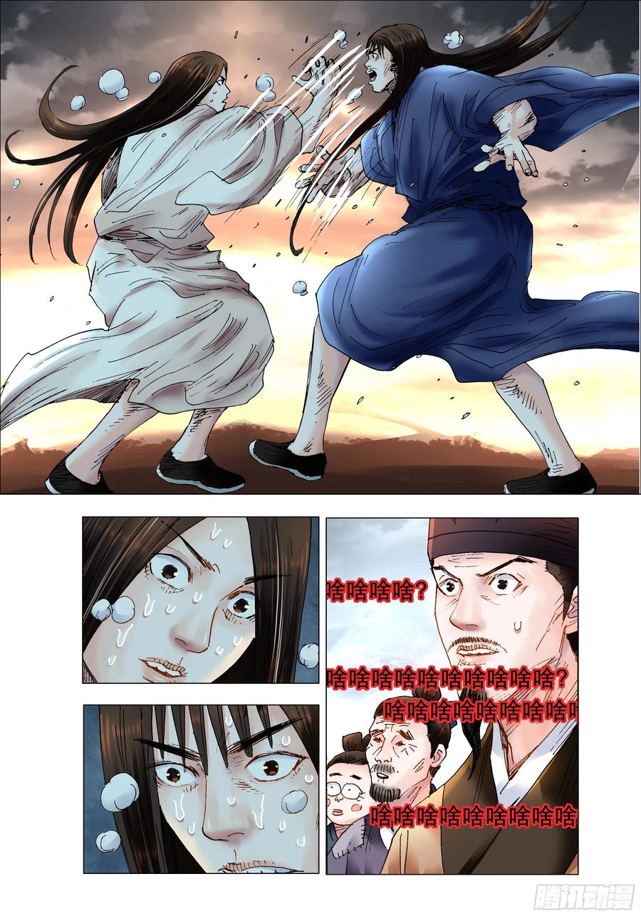 8.jpg
