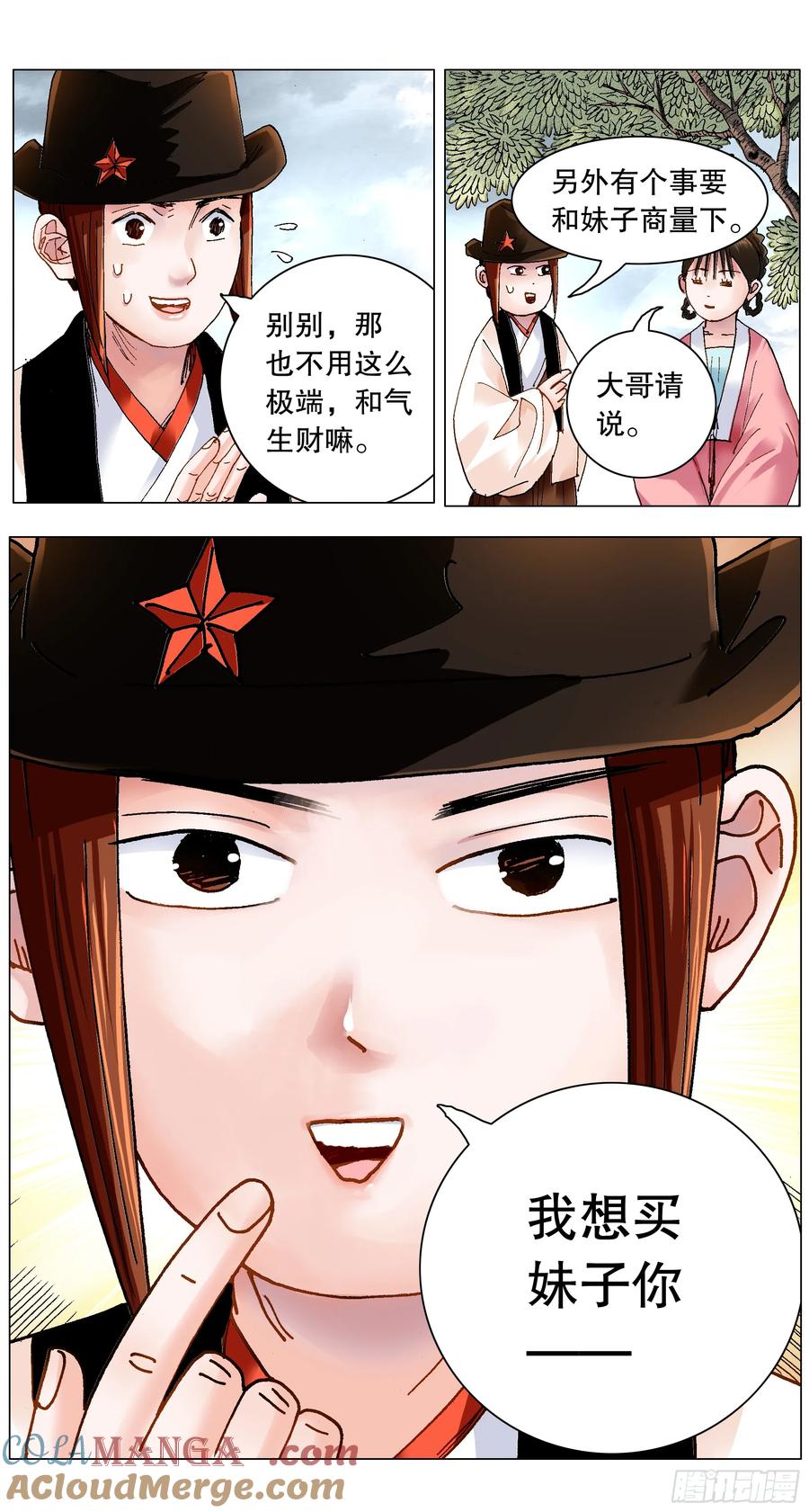 6.jpg