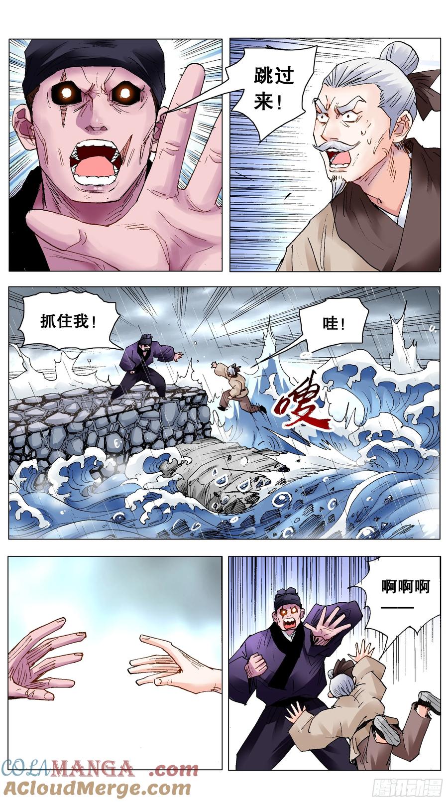 6.jpg