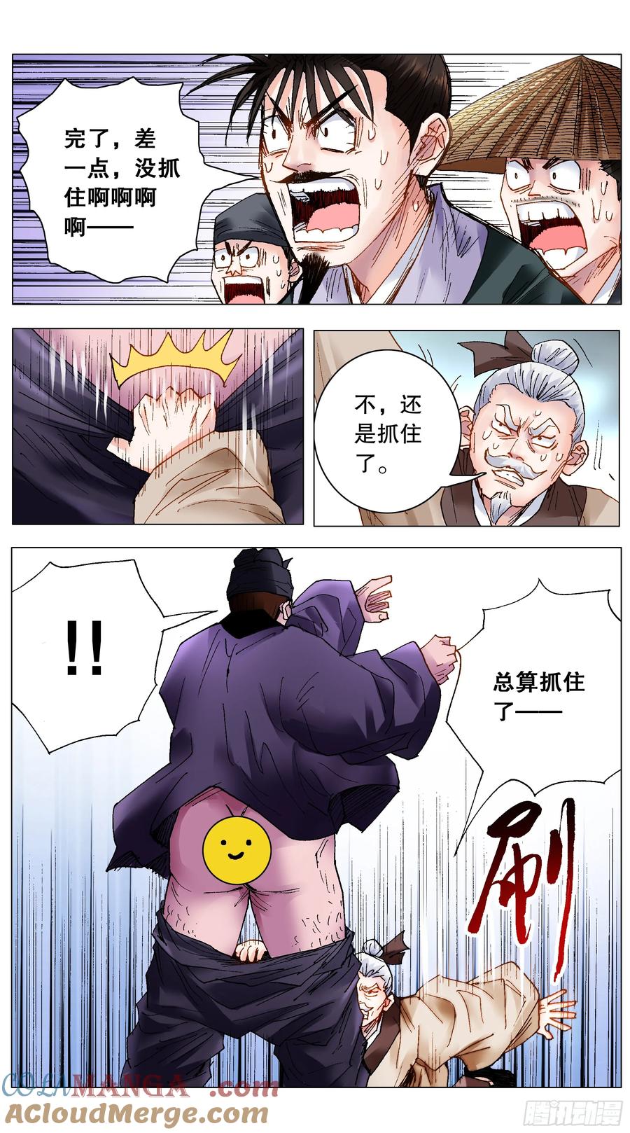 7.jpg