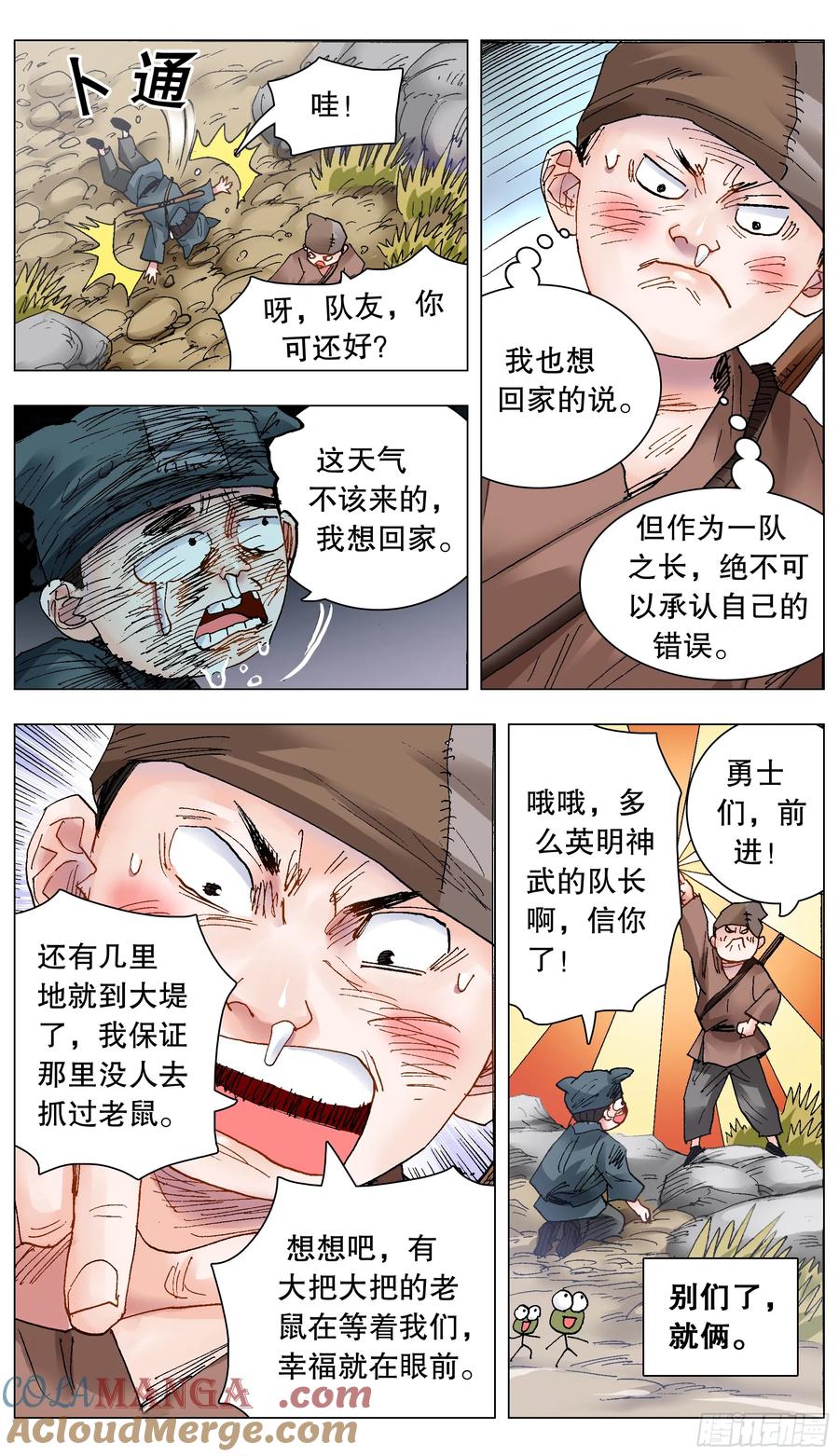 8.jpg