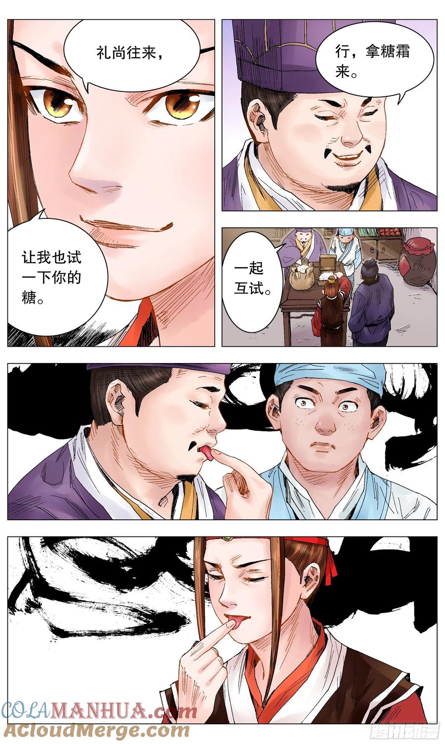 6.jpg