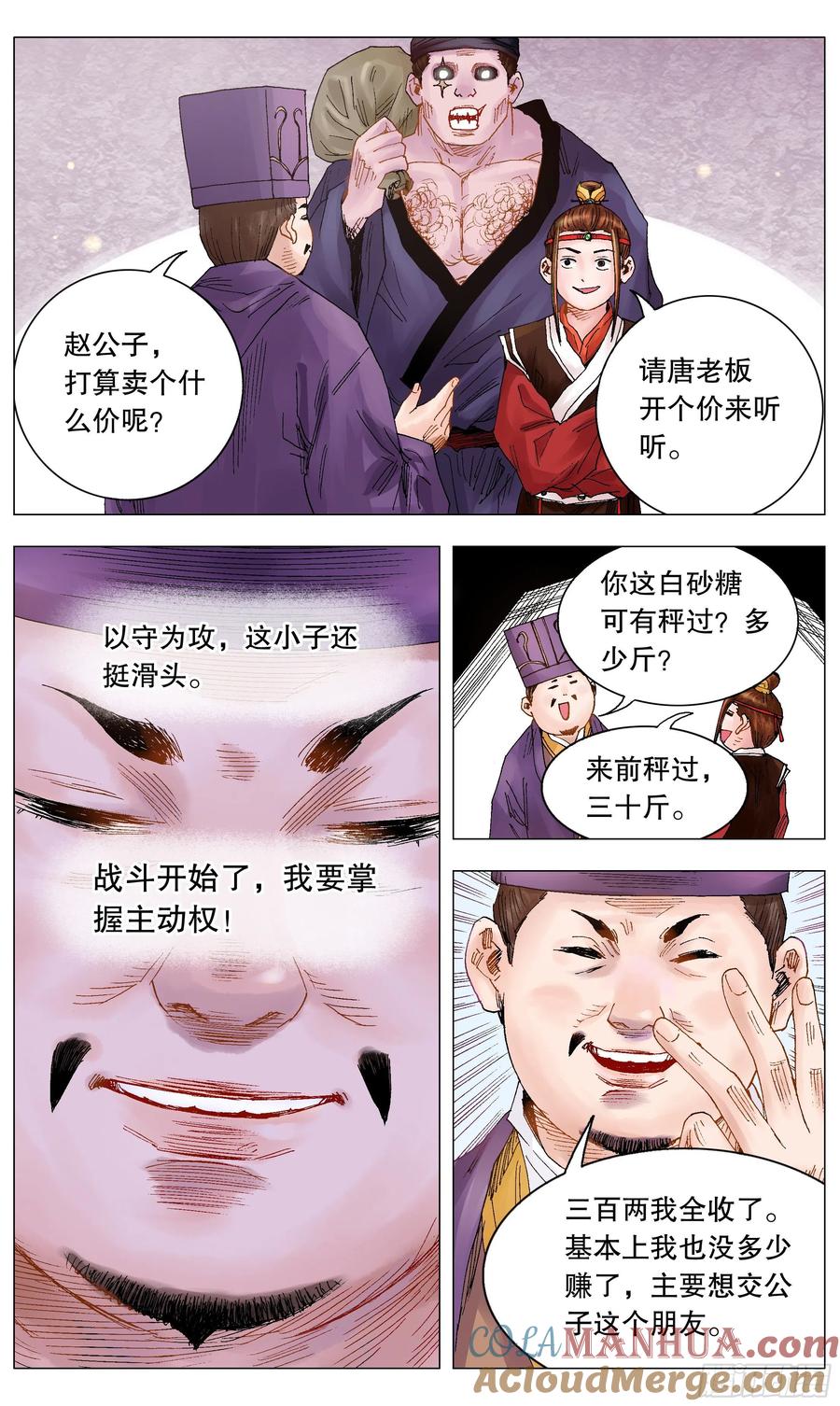 9.jpg