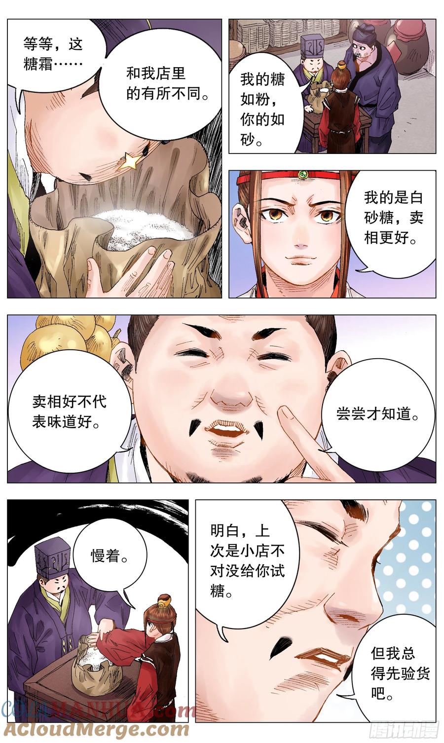 5.jpg