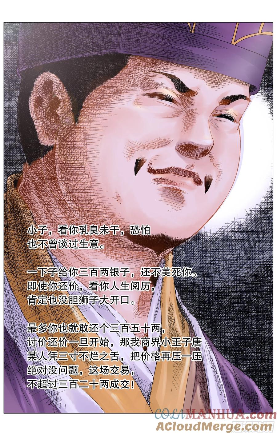 10.jpg