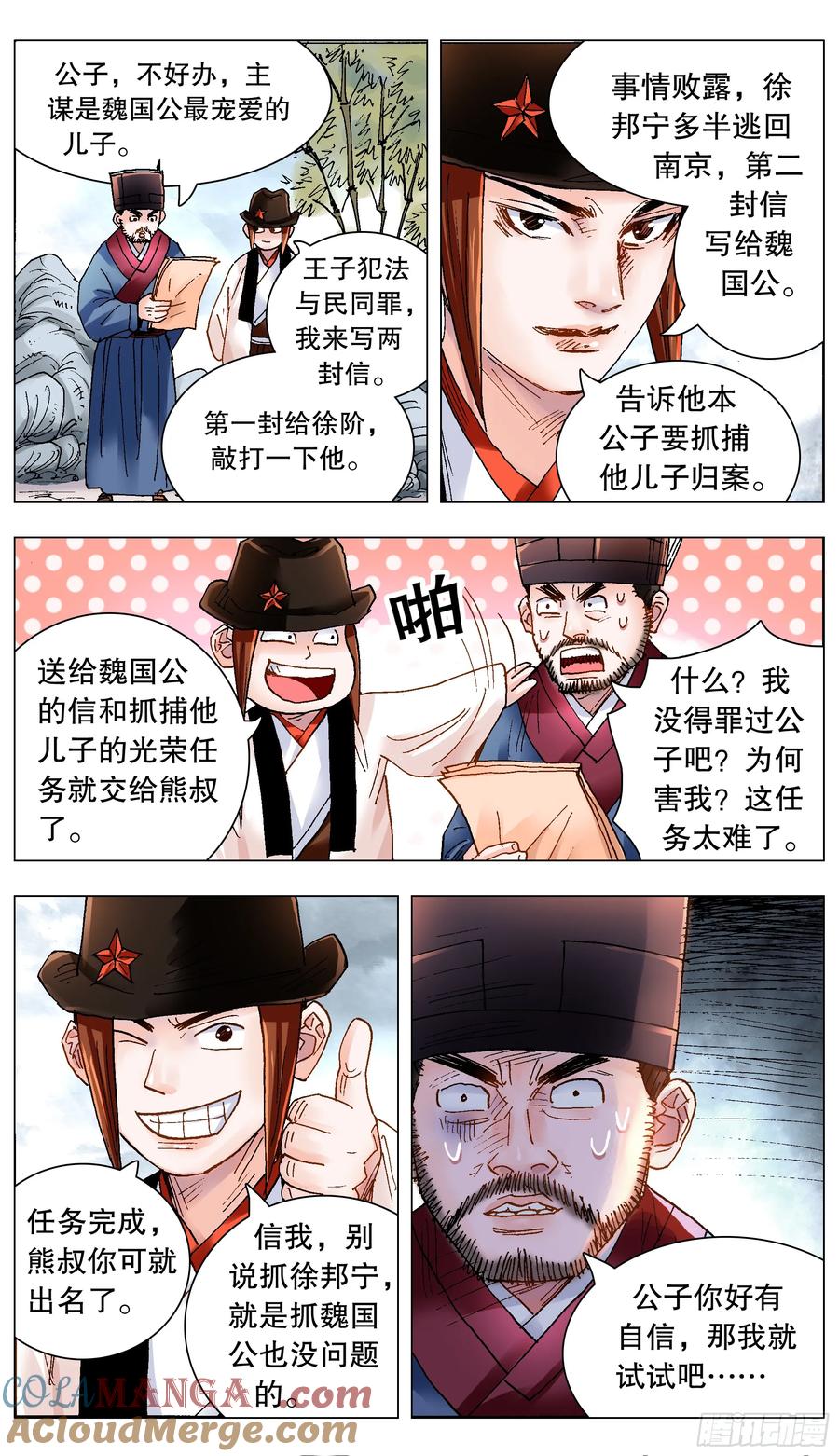 6.jpg