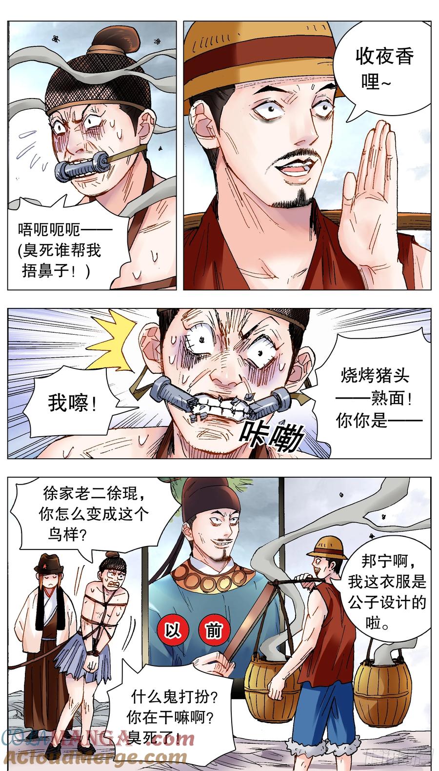 10.jpg