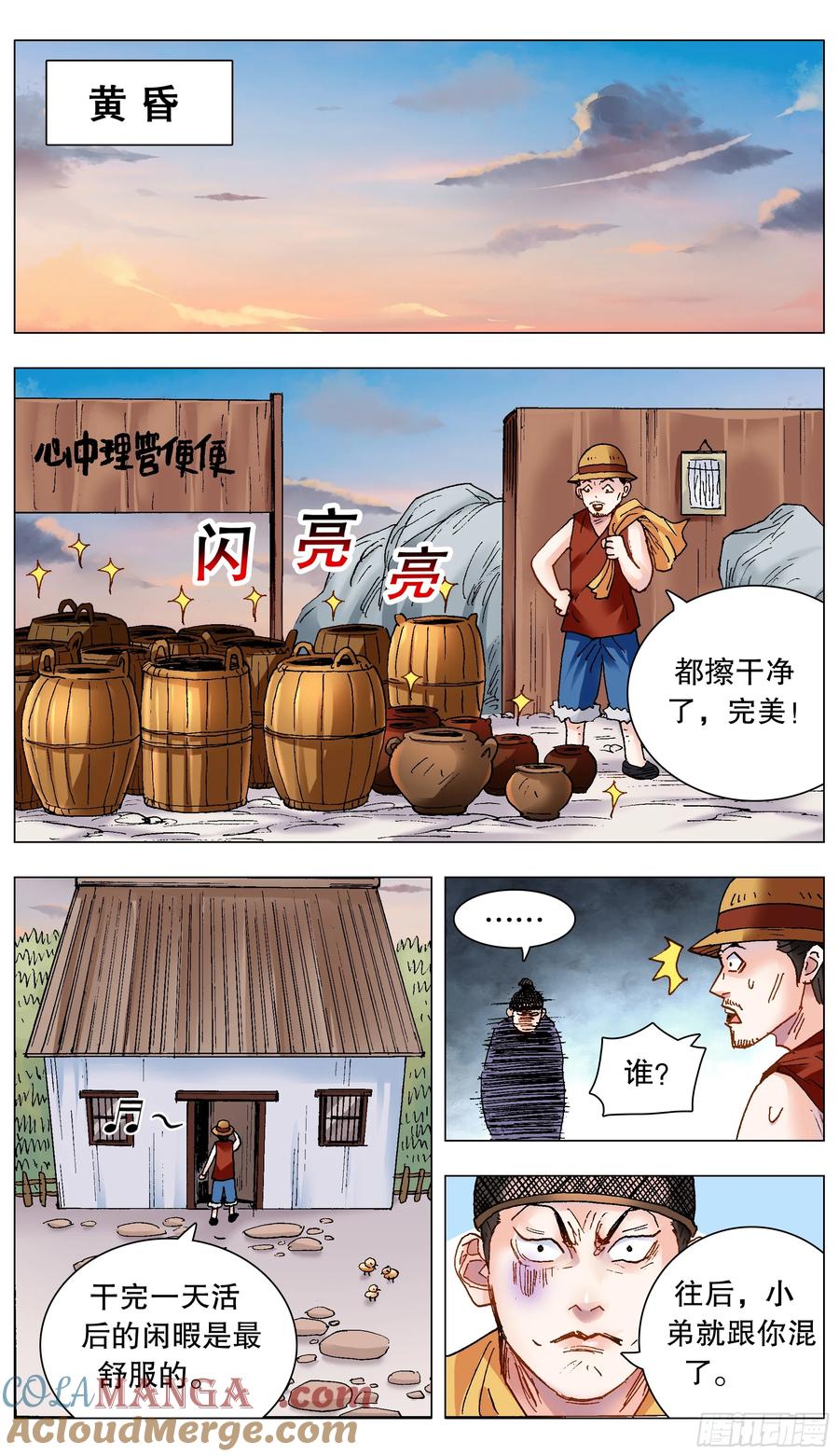 3.jpg