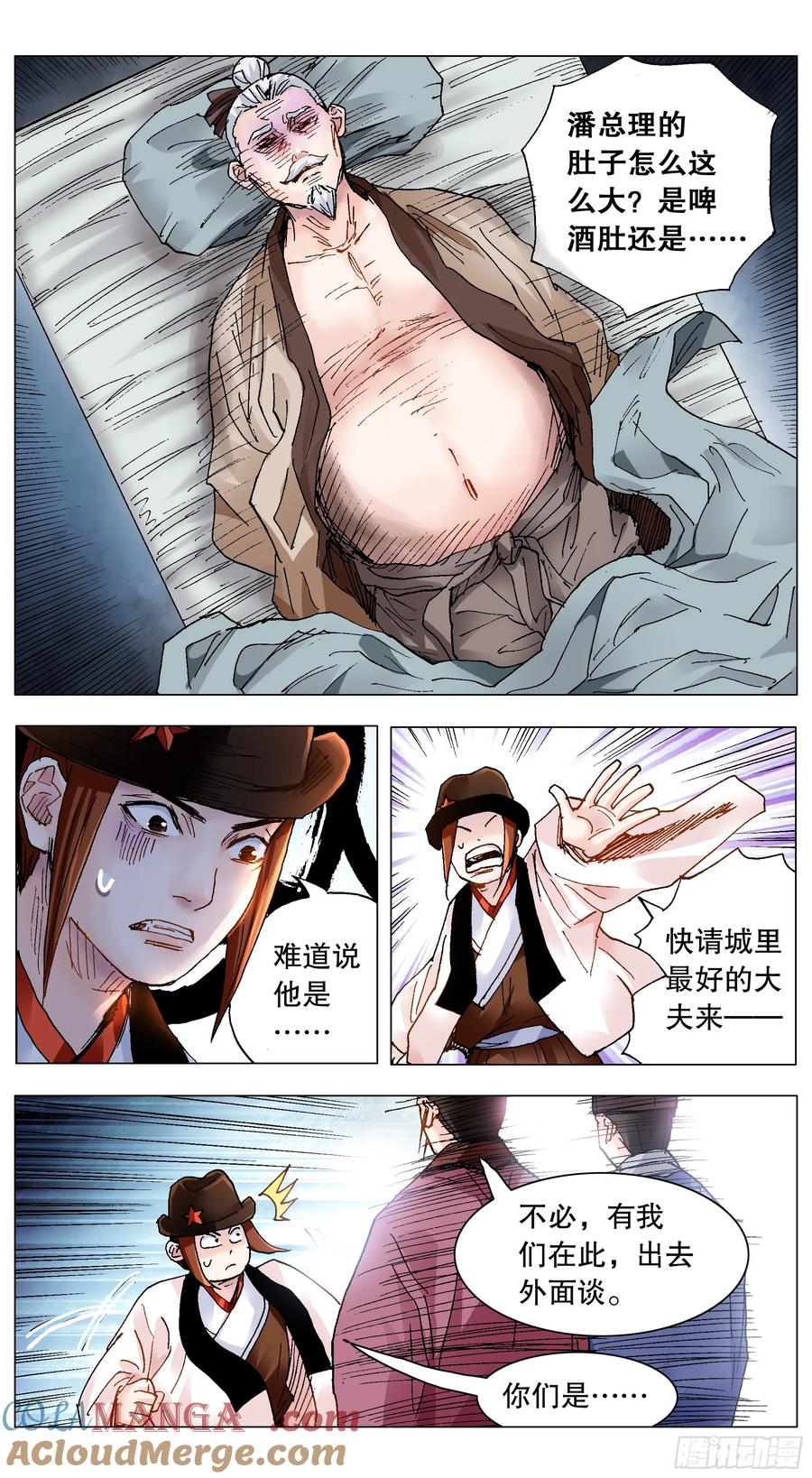 9.jpg