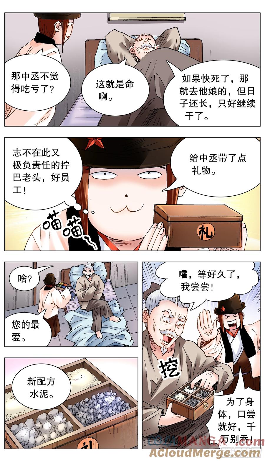 10.jpg