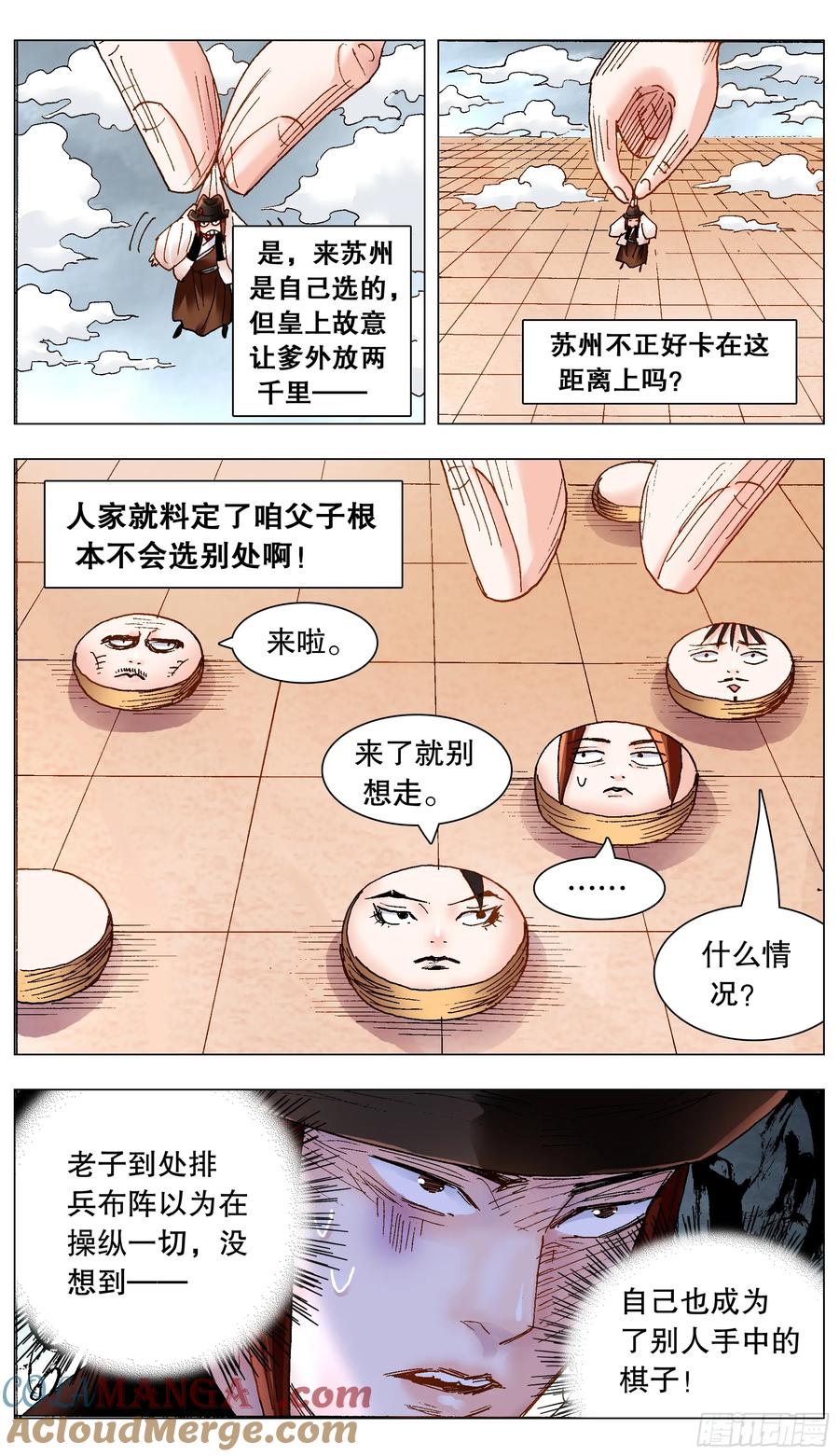 5.jpg