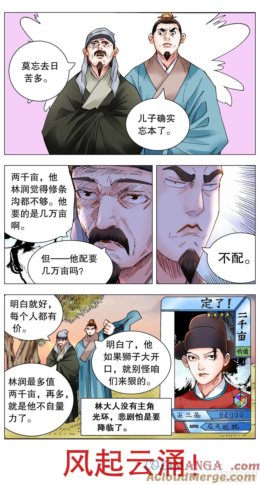13.jpg