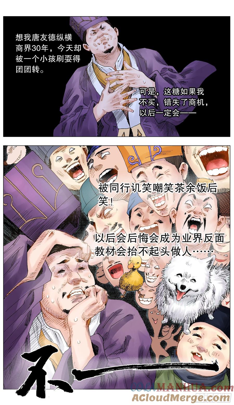 7.jpg
