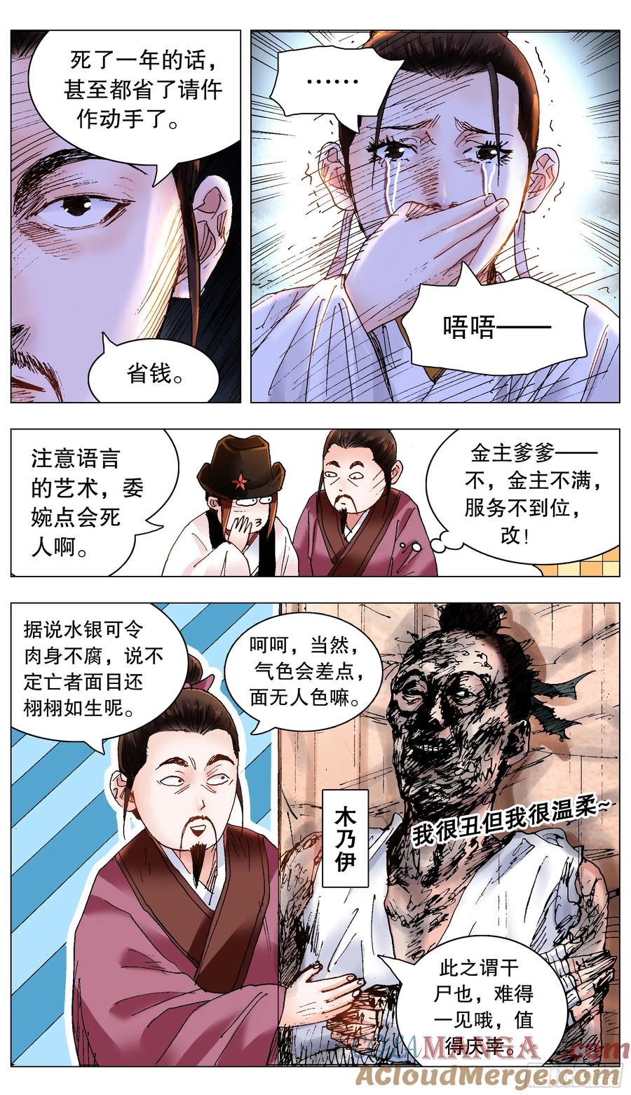 10.jpg