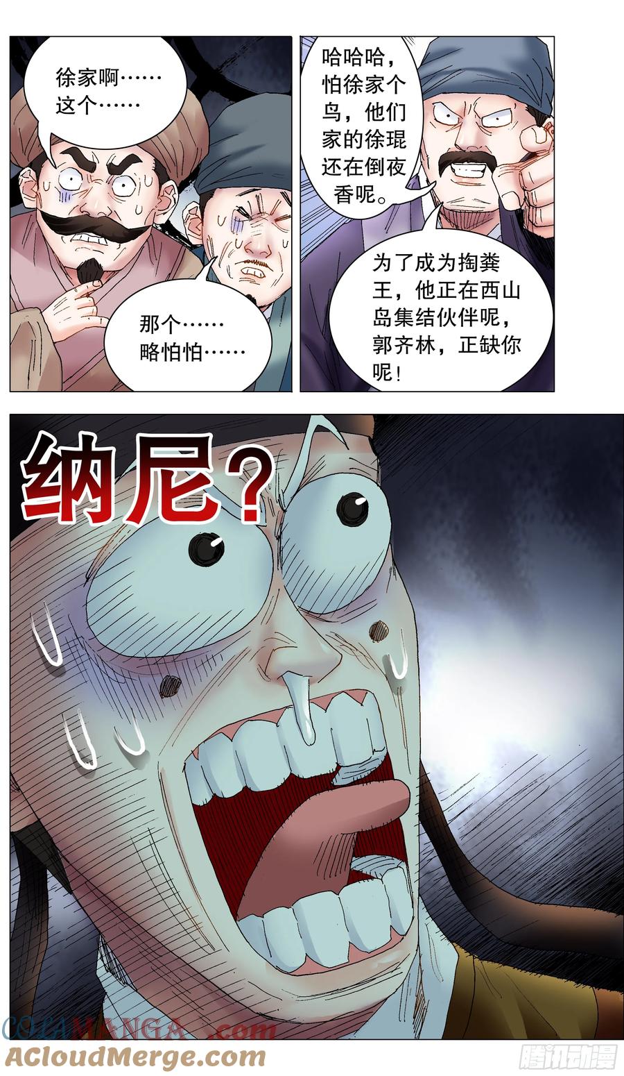 11.jpg