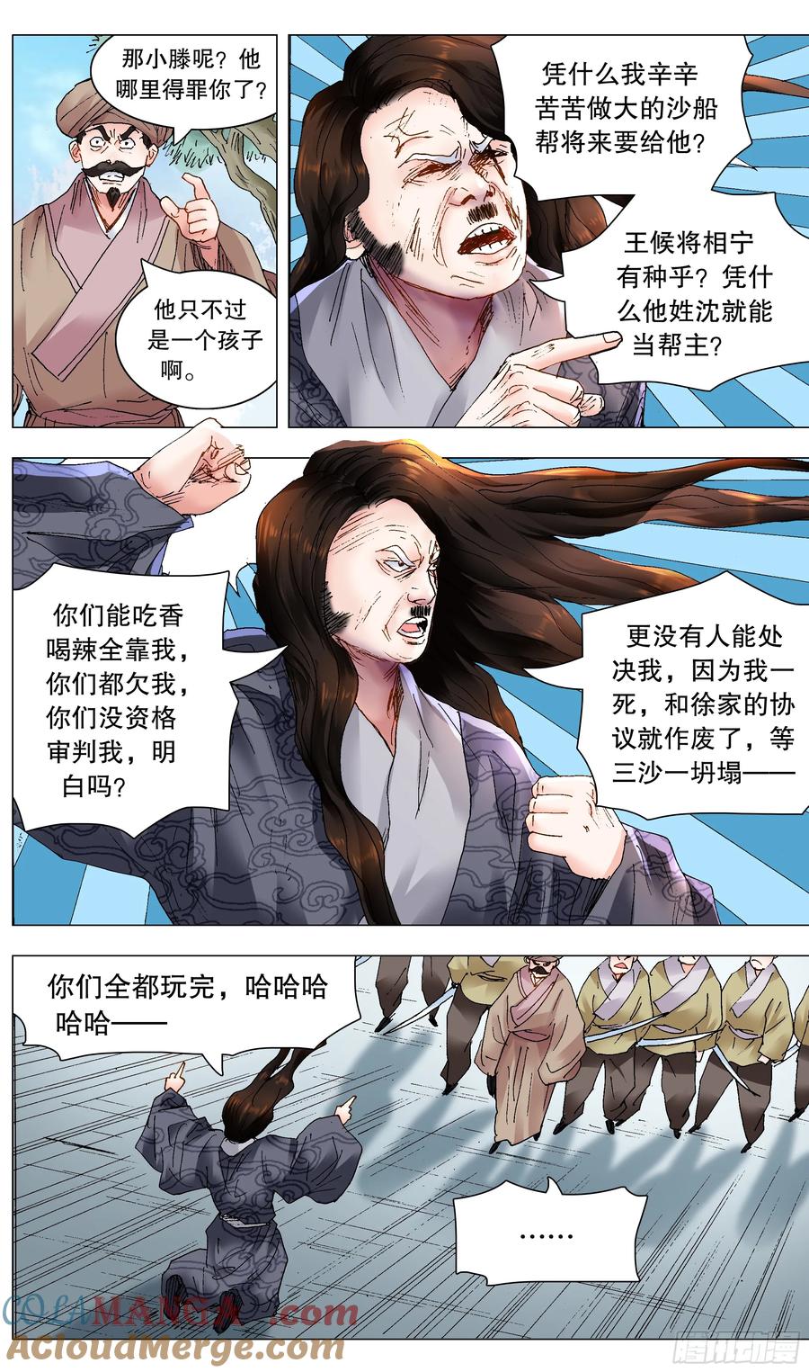 6.jpg