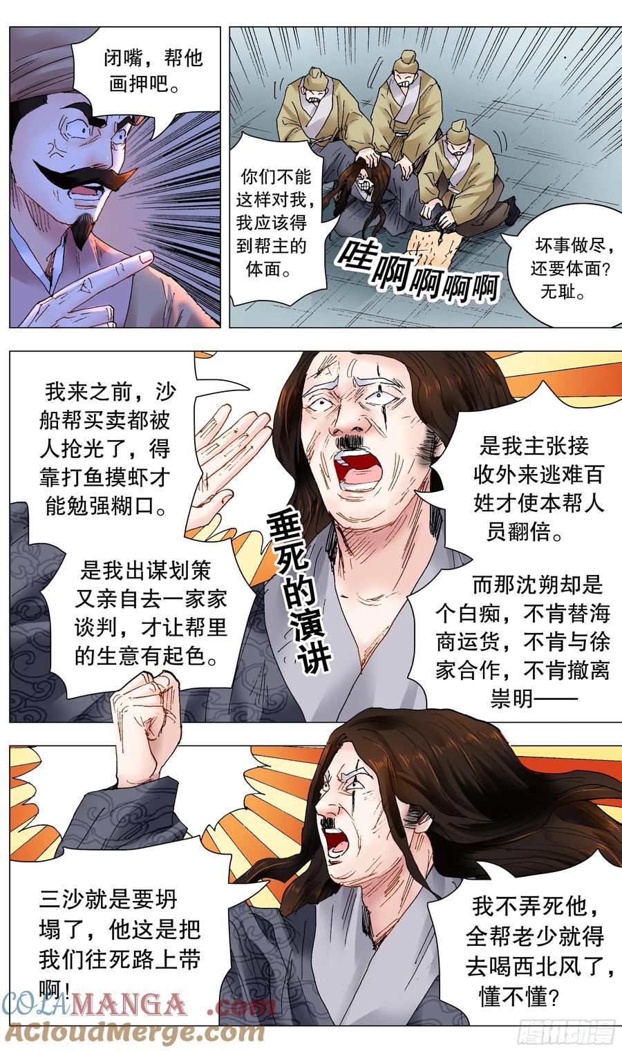 5.jpg