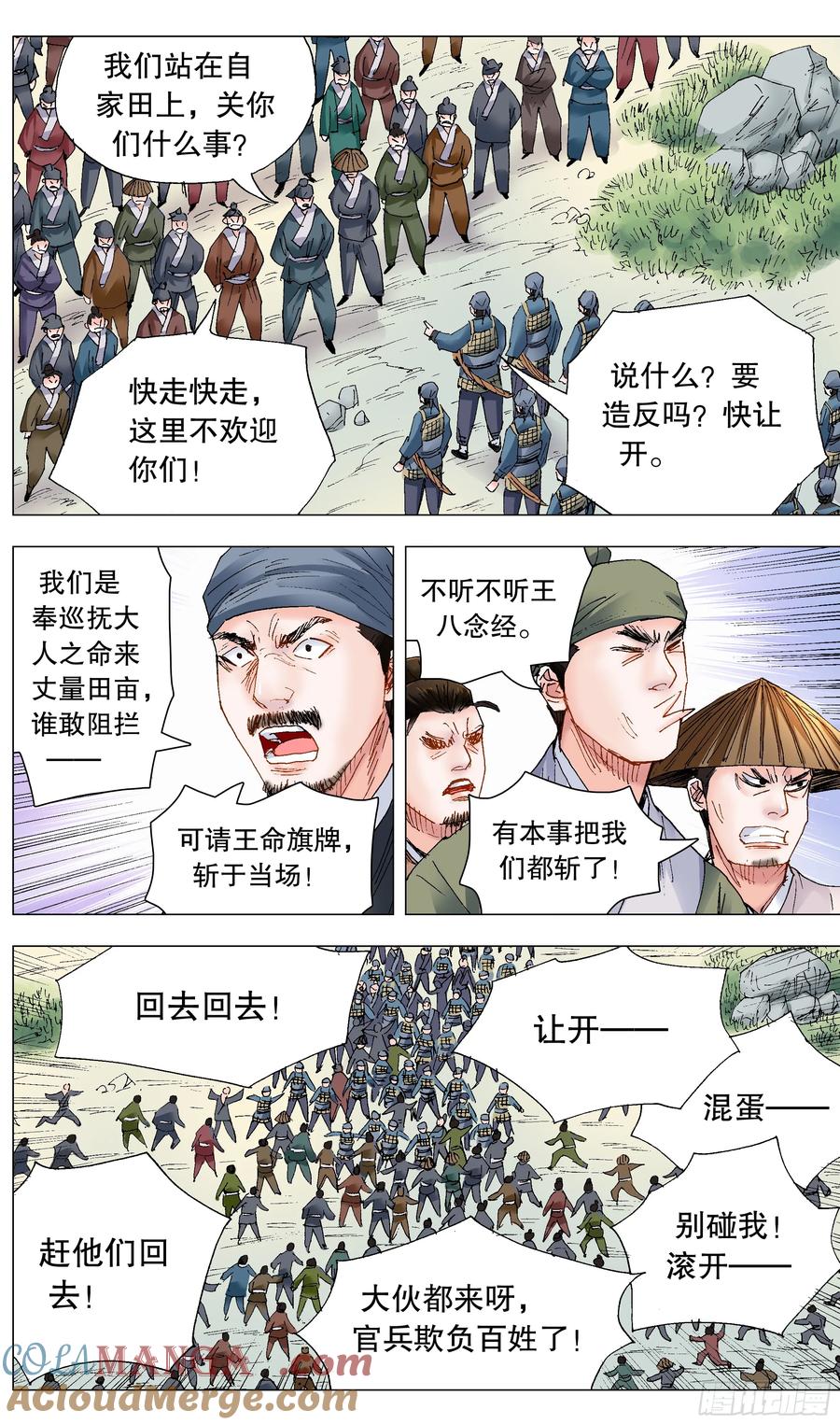 3.jpg