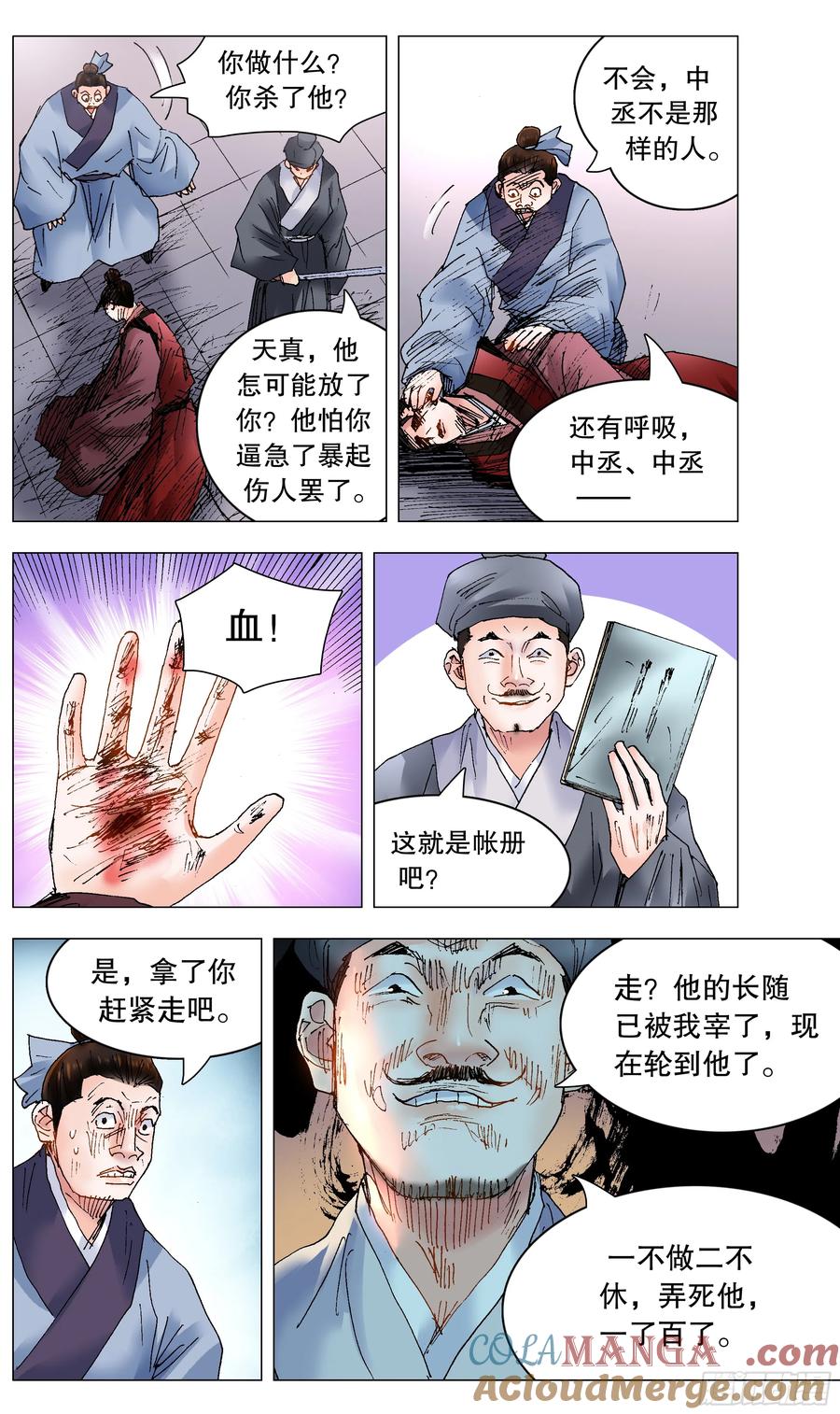 10.jpg