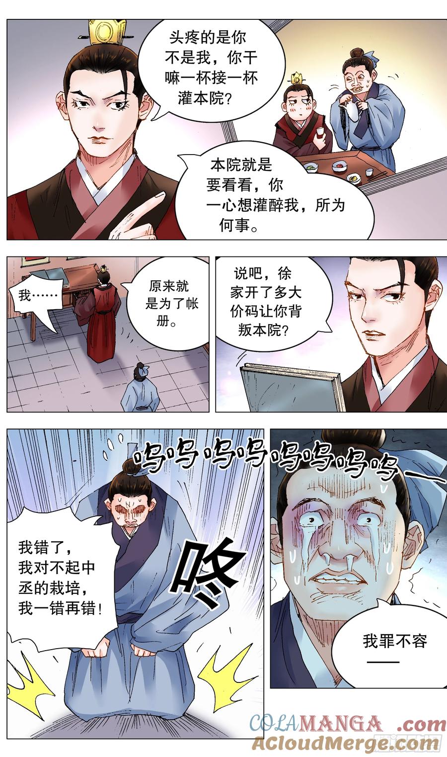 6.jpg