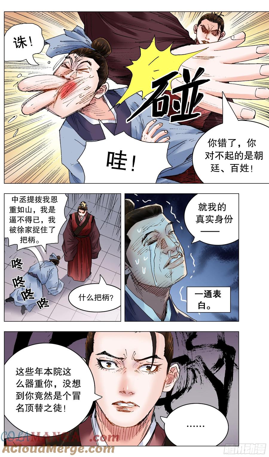 7.jpg